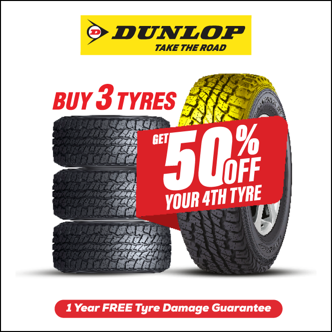 Dunlop_665x665